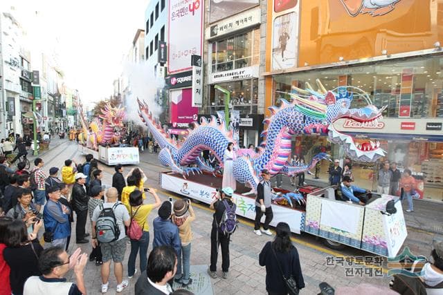 자갈치축제