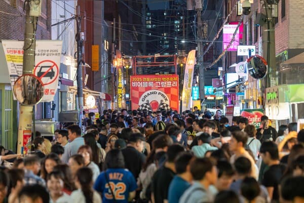 전포골목축제